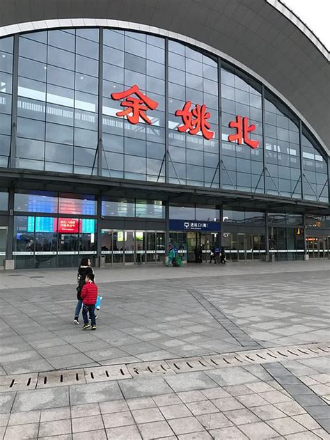 国庆长假去余姚绍兴，推荐这几趟列车，宽敞舒适不拥挤！