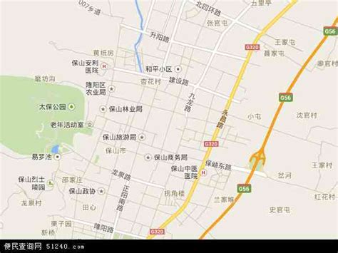 云南保山市隆阳区发生5.2级地震