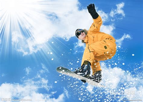 滑雪技巧实拍图视频图讲解-出行旅游网