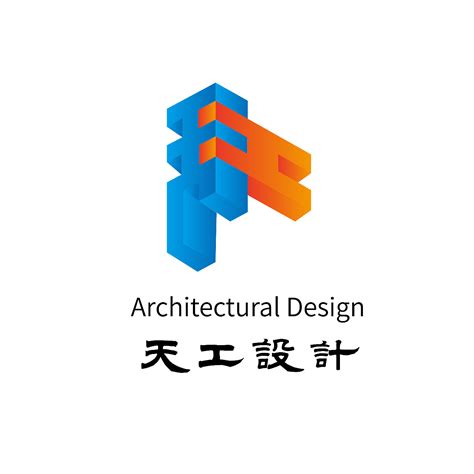 建筑公司LOGO设计图__广告设计_广告设计_设计图库_昵图网nipic.com