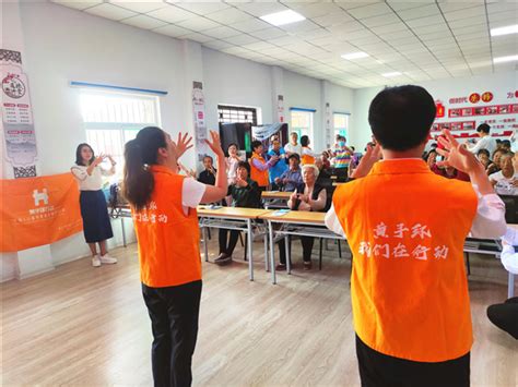 项目动态-山西侯马：黄手环行动普及推广健脑手指操受老人欢迎-中国人口福利基金会