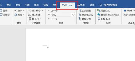 更新Mathtype版本后，在WORD中无法使用的解决方法_word用不了mathtype6.9无法执行-CSDN博客