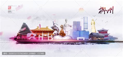 柳州营销中心活动现场模特走秀高清图片下载-正版图片500113551-摄图网
