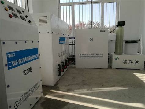 内蒙古赤峰市元宝山区长泰水务两个自来水公司安装成功 - 北京德联达科技开发有限公司