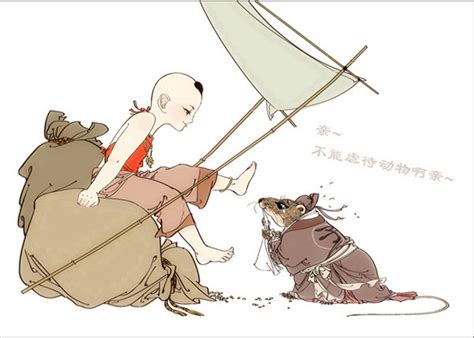 原创插画 十二生肖~子鼠 丑牛_pic2019-站酷ZCOOL