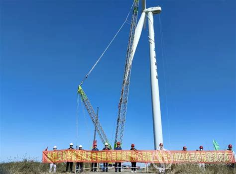 华能吉林公司首台单机容量5MW陆上风电机组顺利吊装完成_世纪新能源网 Century New Energy Network