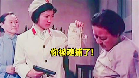 红雨电影，七十年代有一部老电影，片名叫《红雨》，哪位朋友知道影片的主演，红雨的扮演者曹秀山的近况?多谢了