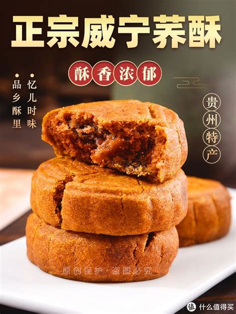 餐饮类加盟手册_既白东方yc-站酷ZCOOL