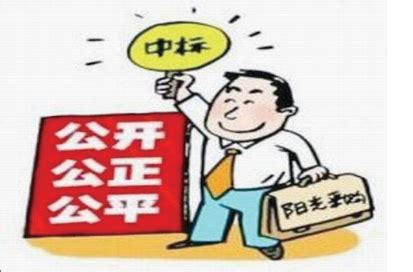 中华人民共和国招标投标法实施条例_桐庐新闻网