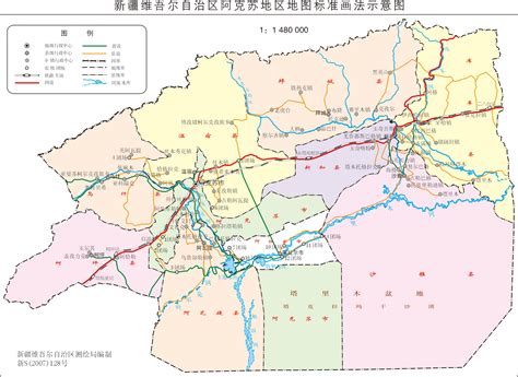 阿克苏是哪里的城市（新疆阿克苏到底有多大呢？） | 说明书网