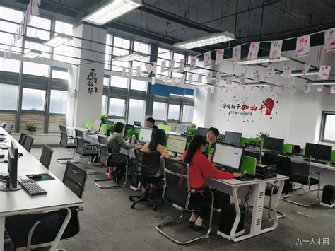 重庆：外贸订单旺 企业生产忙-人民图片网