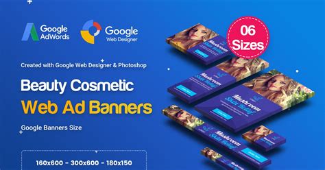 美容化妆品品类谷歌推广广告设计模板 C17 – Cosmetic Banners HTML5 – GWD & PSD – 设计小咖