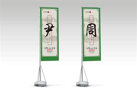 洛阳宣传海报,其它,宣传展板模板,设计模板,汇图网www.huitu.com