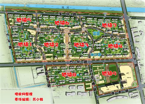9个地块8期开发 大学城花语城9个地块分布图-廊坊新房网-房天下