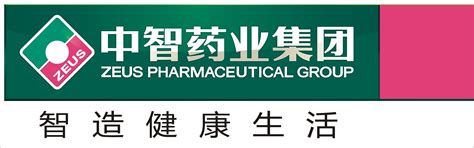 广东十大制药企业排行榜：创美药业上榜，第一是广州医药集团 - 企业
