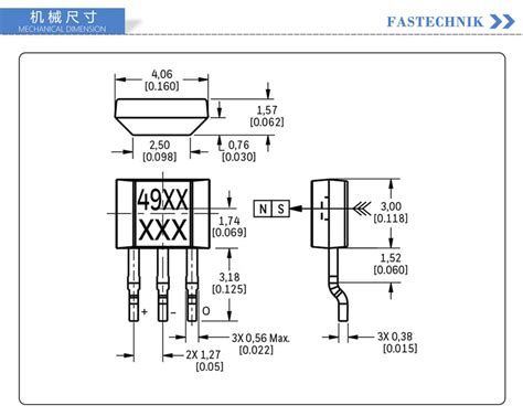AHKC霍尔传感器_江苏安科瑞电器制造有限公司