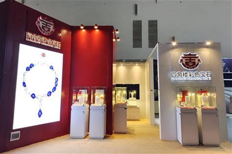 省重点项目惠州四角楼珠宝产业园国际彩宝交易中心开业