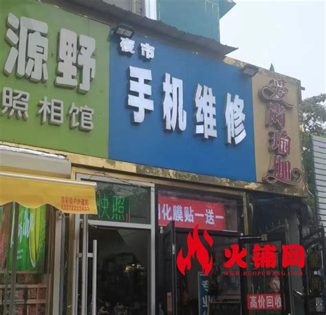 深圳大浪南路临街店铺商铺/商铺出租·转让/租赁/招租价格_商铺出租·转让信息发布网-17度租售公装平台