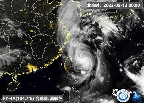 风云四号气象卫星云图-中国气象局政府门户网站