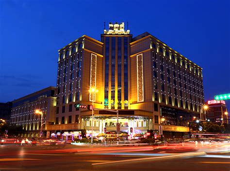 【石狮荣誉国际酒店】地址:濠江路88号 – 艺龙旅行网