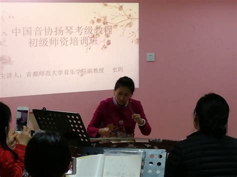 钢琴教学图片,古筝学图片,吉他学图片(第12页)_大山谷图库