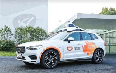 北京引领中国自动驾驶发展 百度Apollo Robotaxi首都开跑 【图】- 车云网