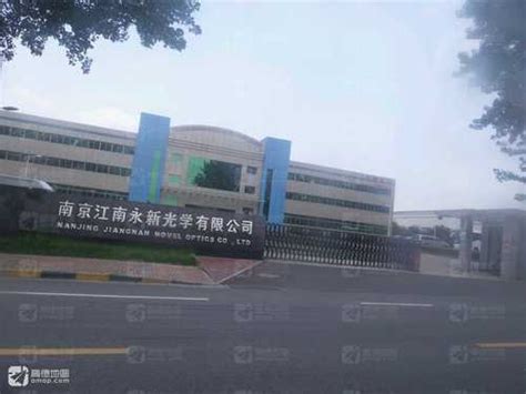 宁波永新光学股份有限公司2022年第三季度业绩网上说明会