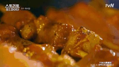 街头美食斗士之韩国大叔区分馒头包子饺子的区别_腾讯视频