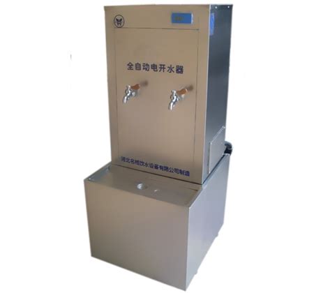 节能数控电开水器（SZDK-18A）【价格，厂家，求购，使用说明】-中国制造网，顺德裕和厨具电器有限公司