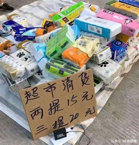 鑫客隆超市(太行街店) - 烟草市场