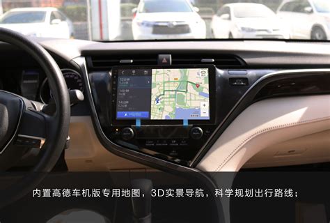 18款凯美瑞亚洲龙原车屏升级苹果CarPlay系统 - 知乎
