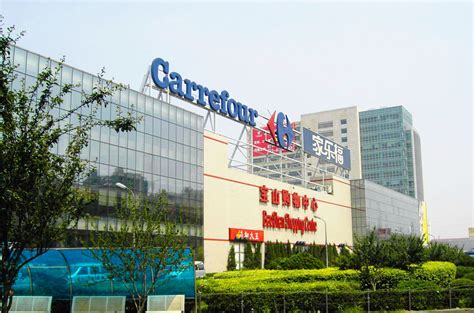 4月28日开业！苏宁易购入驻家乐福，将成为青岛目前最大的电器卖场_观海新闻