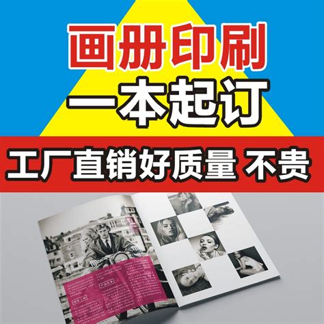 图书馆门户官网网站设计-上海市普陀区_常来缘-站酷ZCOOL