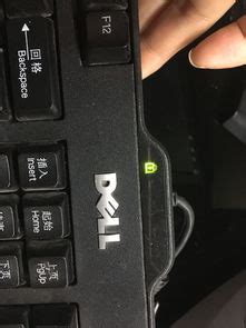 键盘第三个灯锁住了怎么解锁 ？ | 说明书网