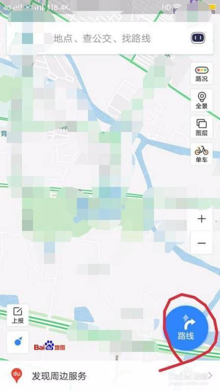 凯立德地图导航最新版免费下载-凯立德地图导航免费离线下载v8.4.19-西门手游网