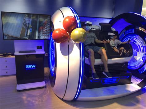 乐动世界VRpark 正式入驻中关村 - 新闻公告 - VR乐云平台