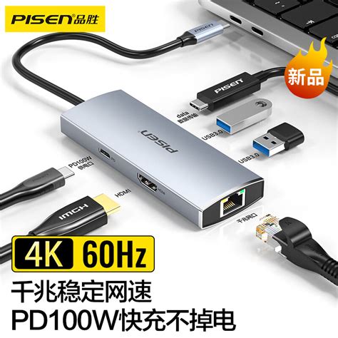 USB转HDMI一分二 USB3.0转双hdmi高清转换器1080P usb双HDMI同屏-阿里巴巴