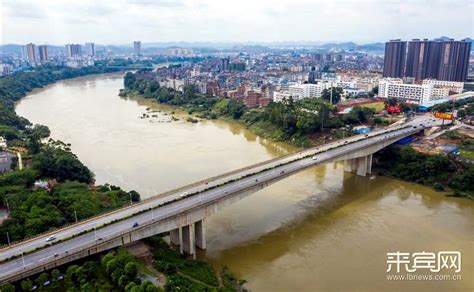 来宾市红水河二桥——【老百晓集桥】