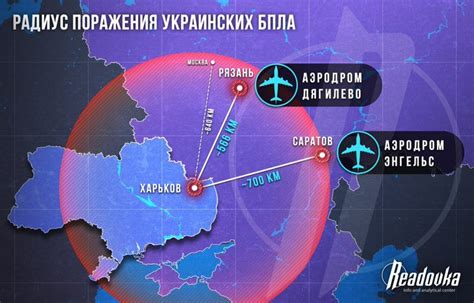 快讯：俄罗斯再次大规模空袭乌克兰，乌反击多处俄战略空军基地 - 知乎