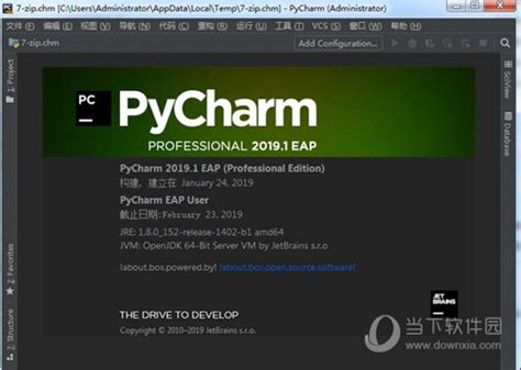 pycharm2018社区版汉化包下载-pycharm2018社区版软件v2018.3.7 电脑版 - 极光下载站