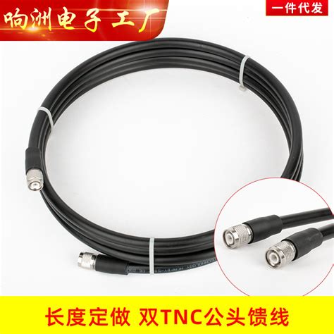 橡塑线缆系列YC_天津北达线缆集团有限公司