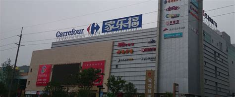 2021杭州山姆会员店有几家 具体位置在哪_旅泊网