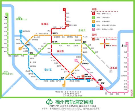 福州地铁6号线最新消息-线路图-站点-福州本地宝