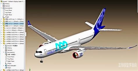 空客A330neo双通道客机设计结构模型模型 - 3D模型下载网—航空航天行业3D模型下载 - 三维模型下载网—精品3D模型下载网
