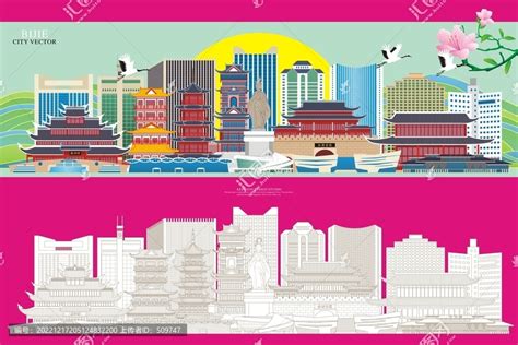毕节旅游海报PSD广告设计素材海报模板免费下载-享设计