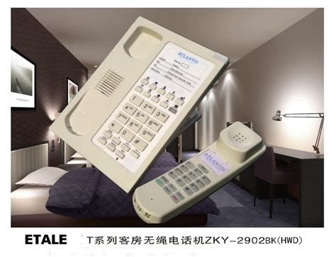 产品展示-北京亿达电讯技术有限公司主销客房话机