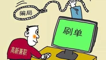 网络营销推广机构|北京圣蓝途网络科技有限公司 - 知乎