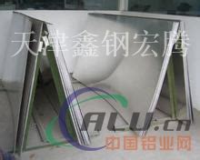 襄樊销售五条筋铝板_其它-天津鑫钢宏腾钢铁贸易有限公司