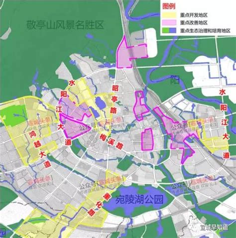 安吉县城总体城市设计及近期行动规划 - 深圳市蕾奥规划设计咨询股份有限公司