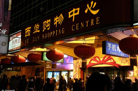 北京商场活动场地租赁|英格卡携手百度地图打造“荟聚”商场智能化新体验-丫空间